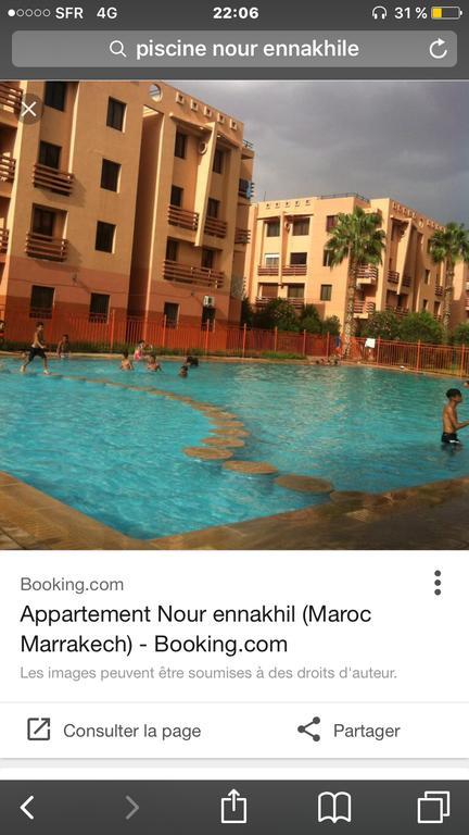 Appartement De Sophia マラケシュ エクステリア 写真